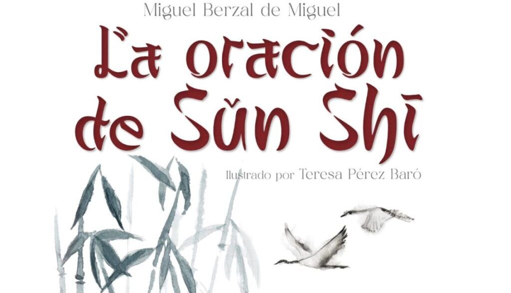Miguel Berzal de Miguel